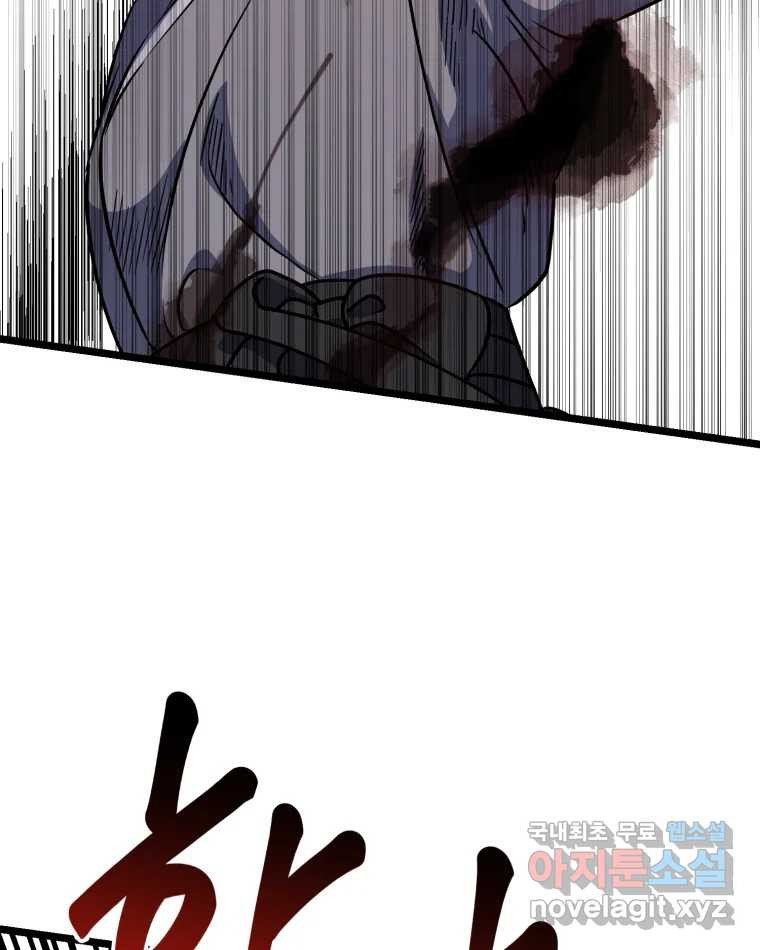 1668904823612mqayzii0jo.jpeg