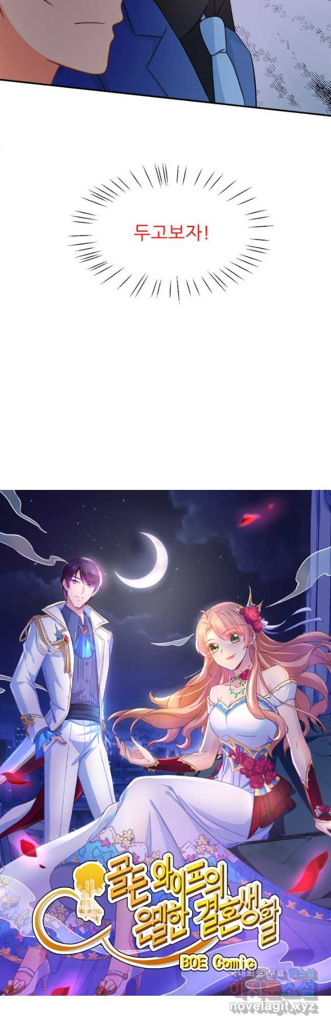 166890351872802i6u7qexjo.jpeg