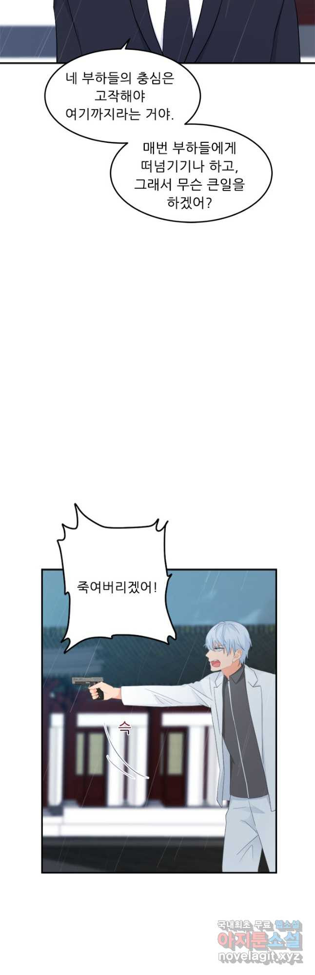 1668903519491sarvd2sgwnk.jpeg