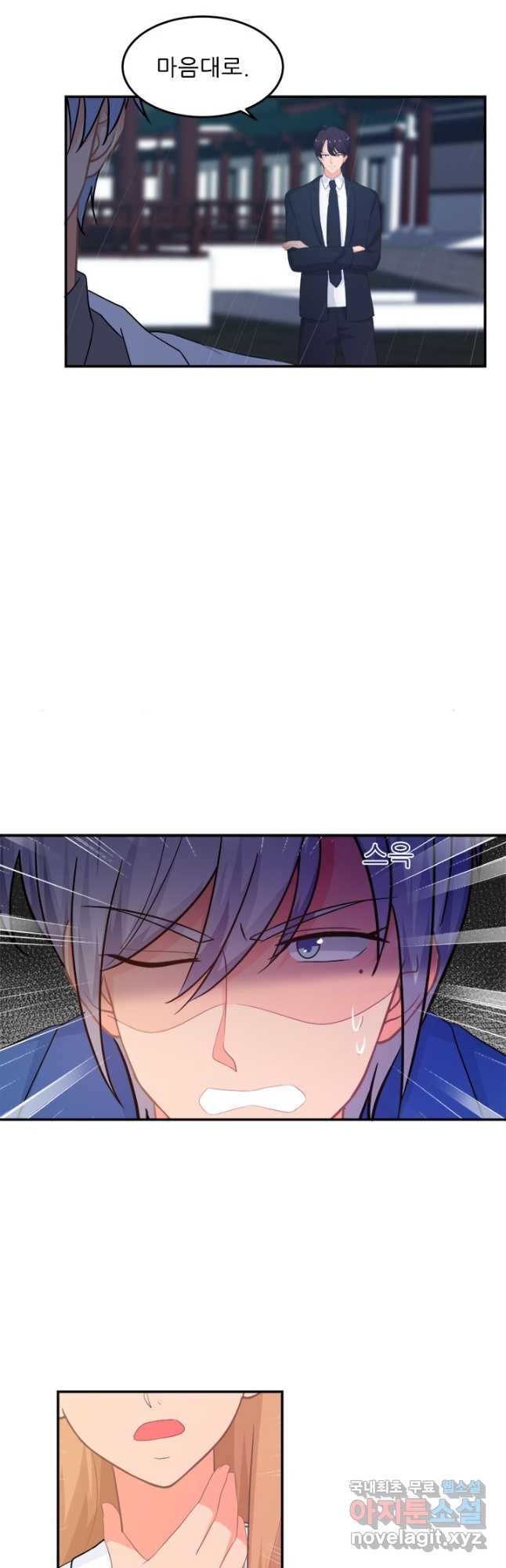 1668903523673dtf1imydxv7.jpeg
