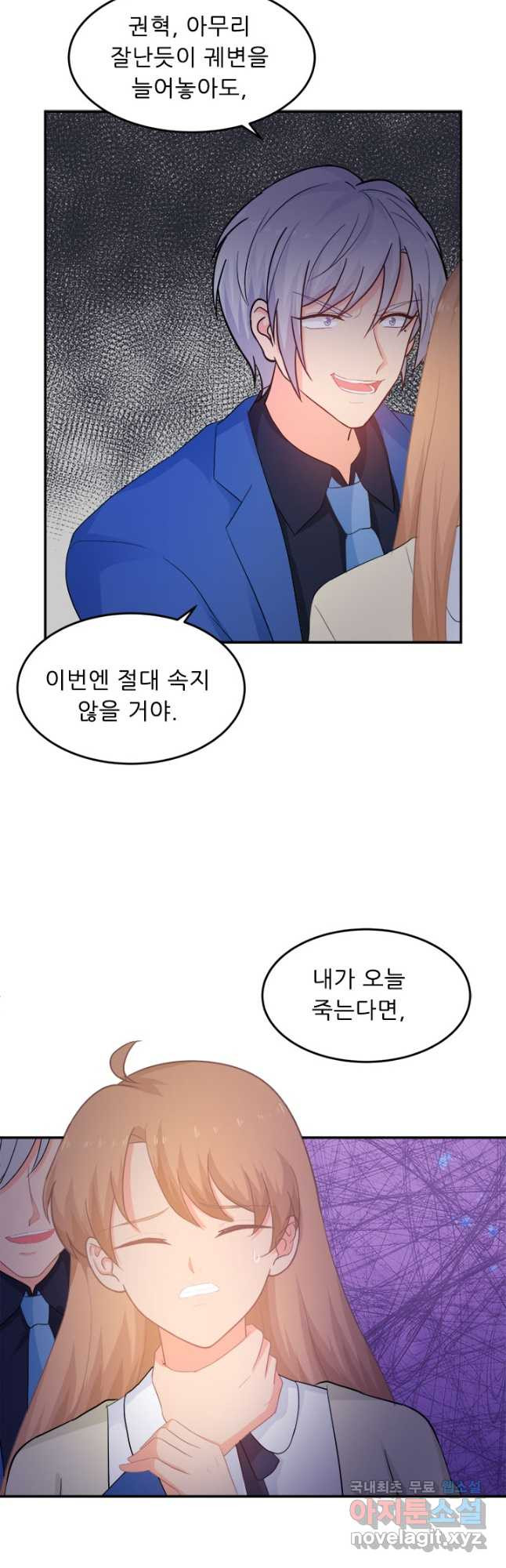 1668903524131jjt6mwsdl2d.jpeg