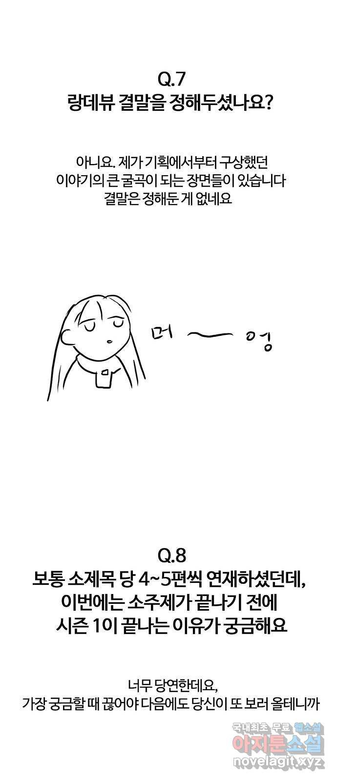 1668905240274jqqkty5lwb.jpeg