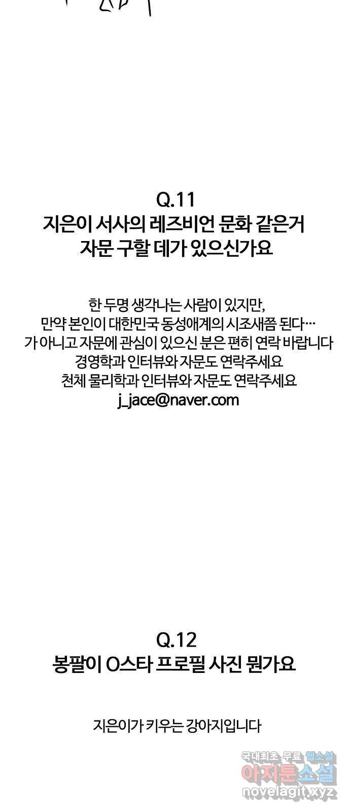 1668905240578g1so1isdwft.jpeg