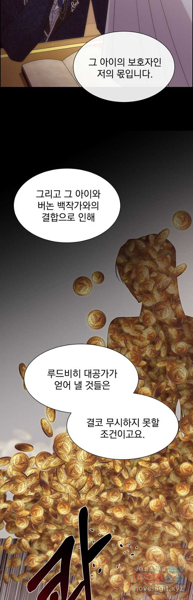 1668905977588pseg05cr03.jpeg