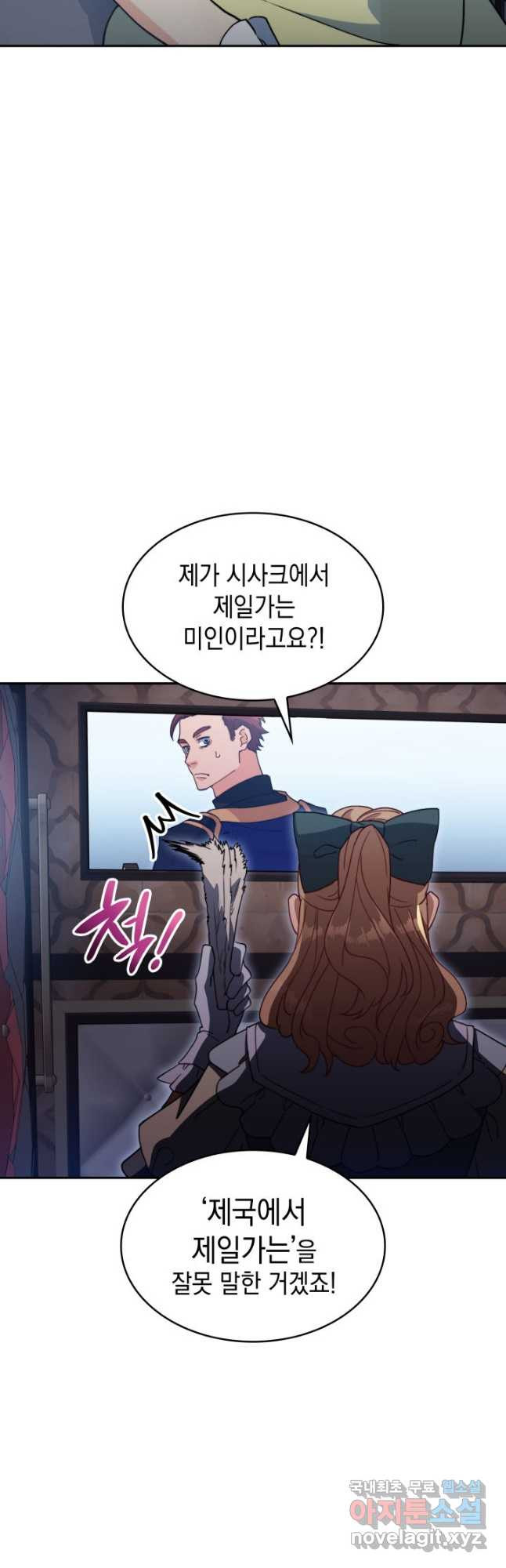 1668904437295iz7qkid3vf.jpeg