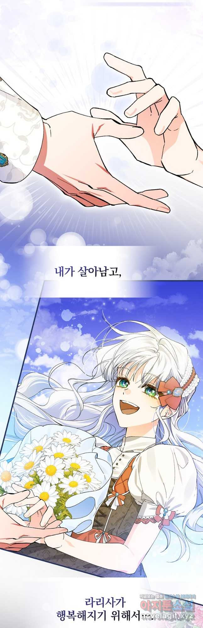 166890452481835tcjunfwzy.jpeg
