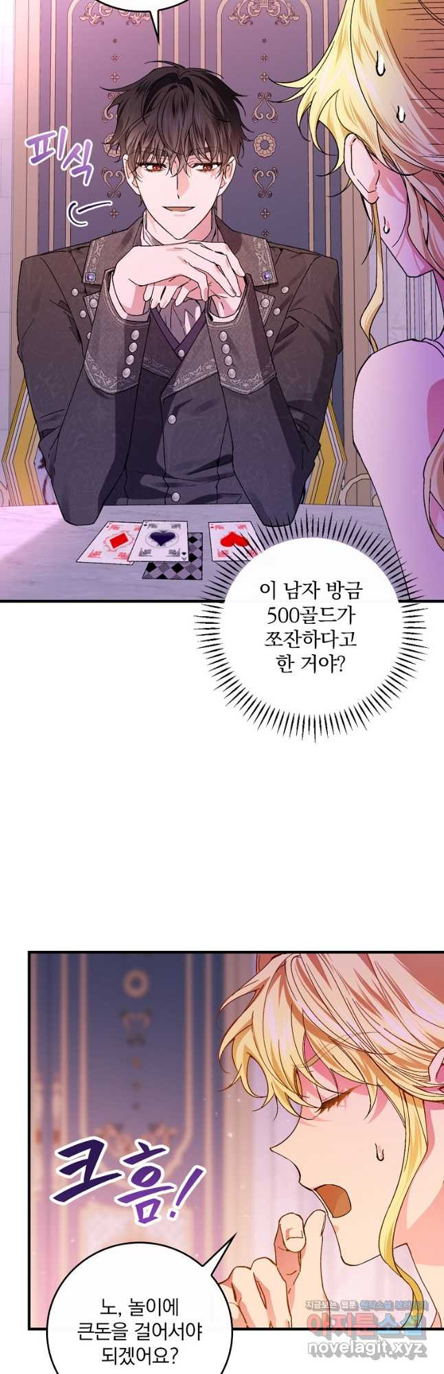 1668904526053tmael56tjck.jpeg