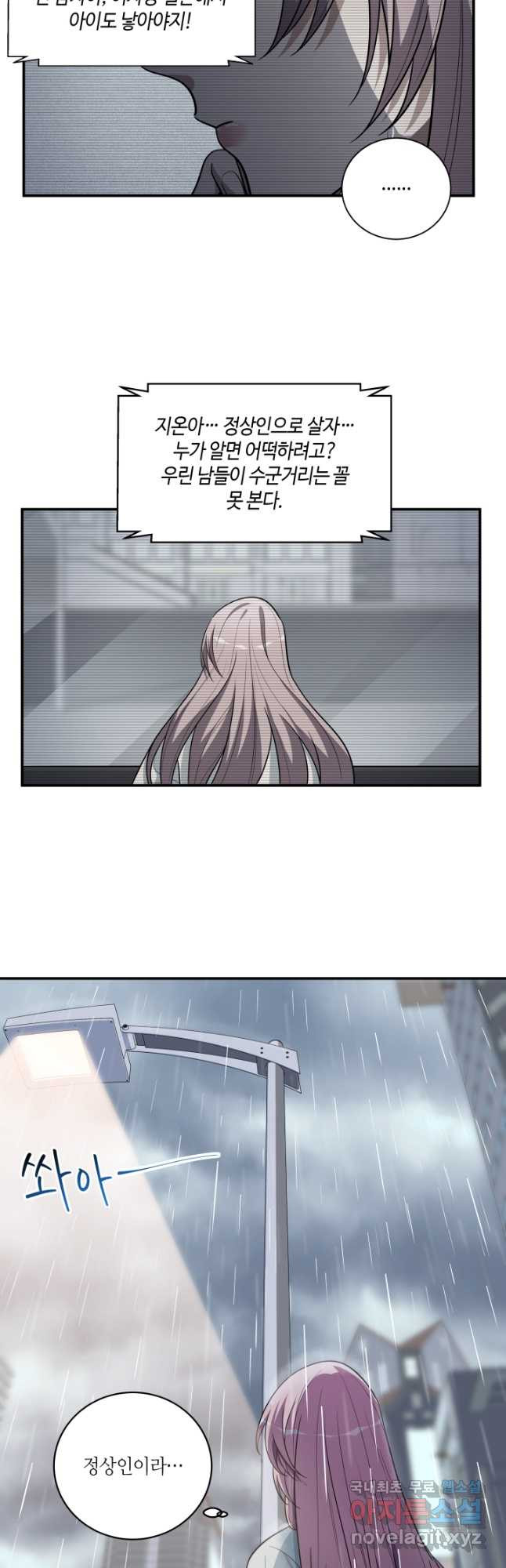 1668903511060h4f3hdaf3d.jpeg