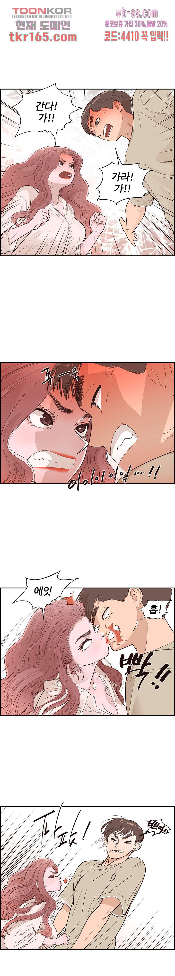 1668982899670vvf8ktfdln8.jpeg