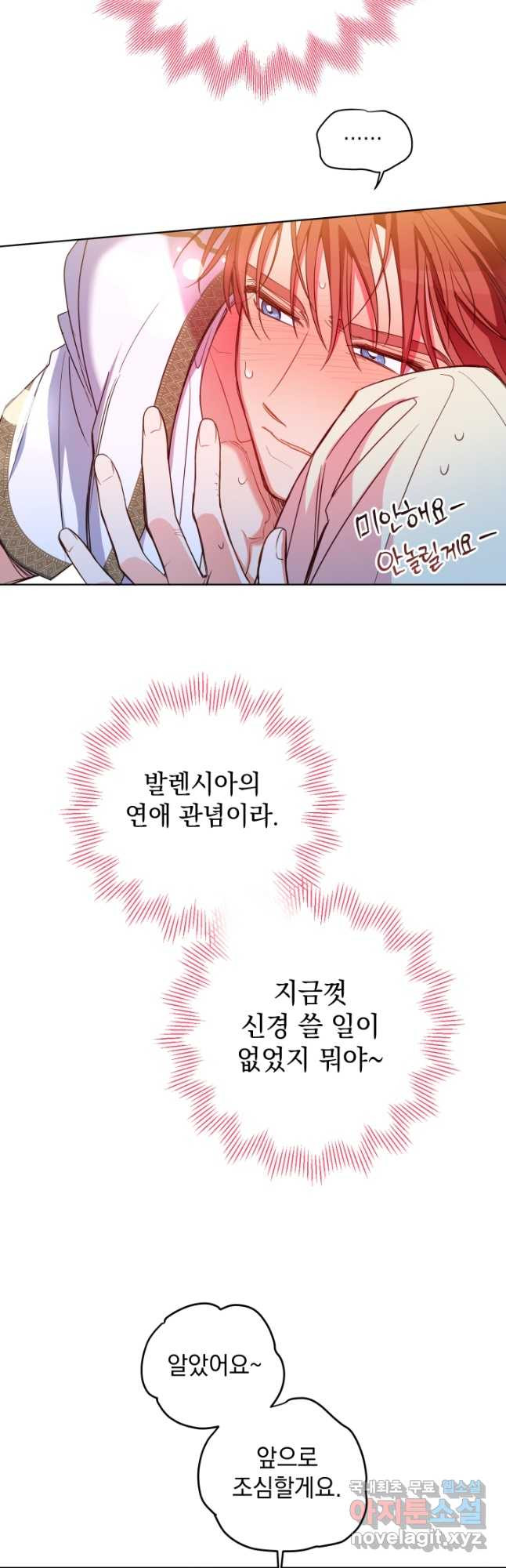 1668984888342nitmcaeylva.jpeg