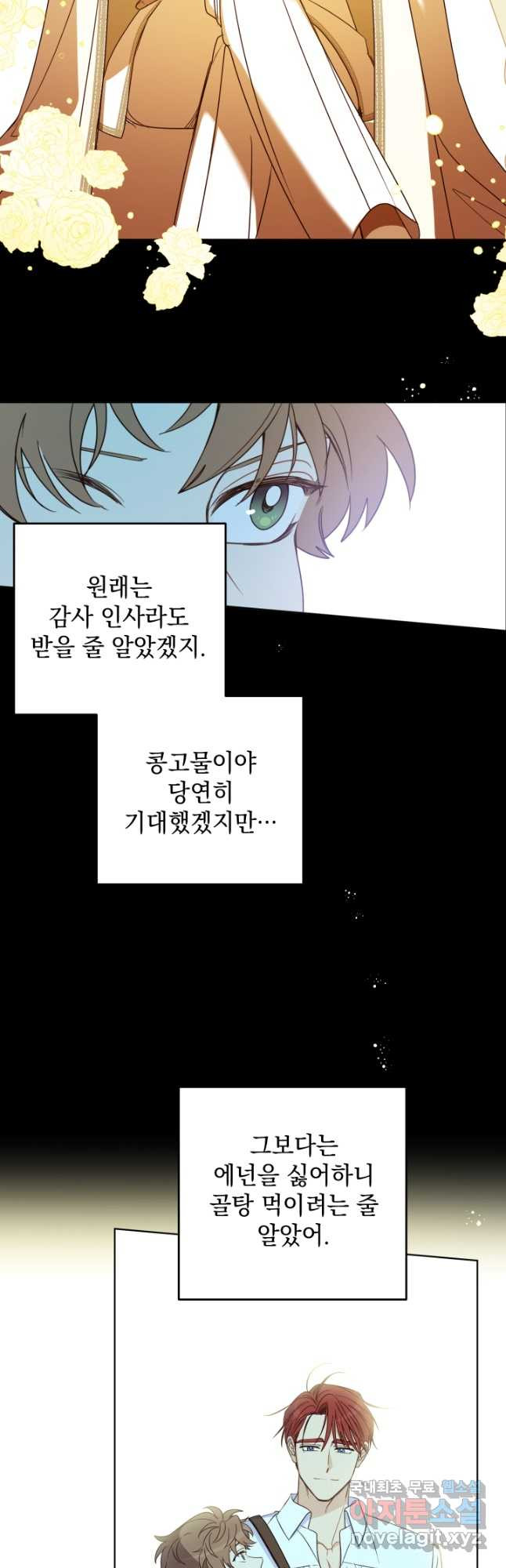 16689848987901zh642got7.jpeg
