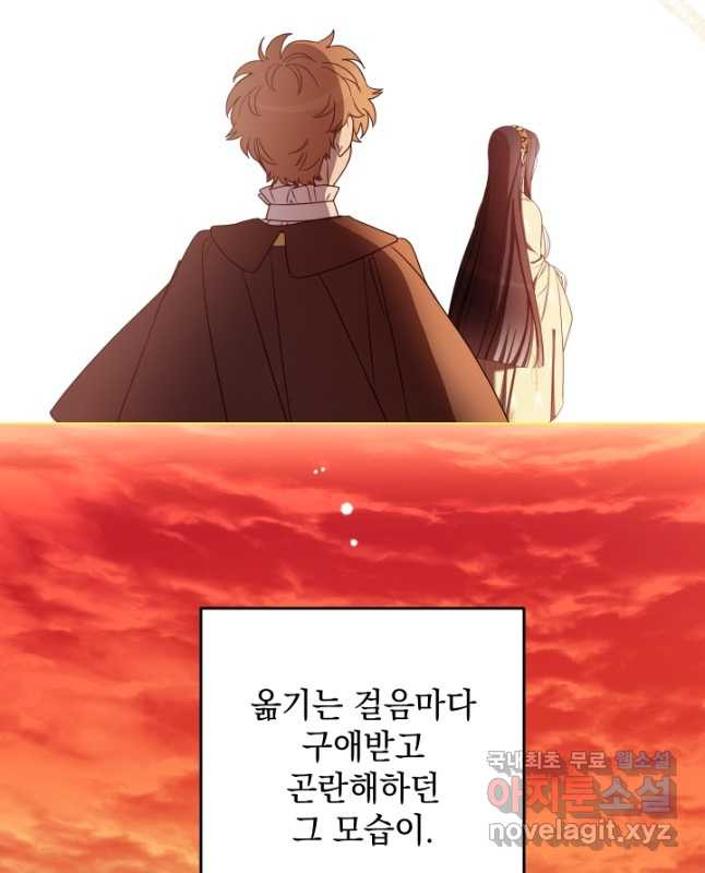 1668984899439b3rs4fz99ys.jpeg