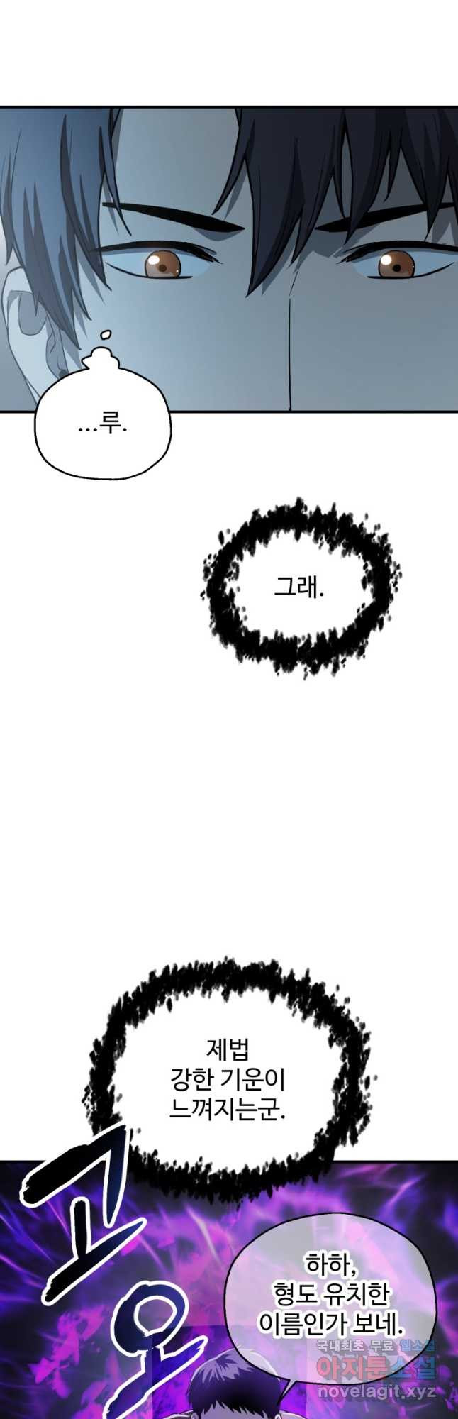 1668983889086oozdj2ch3v.jpeg