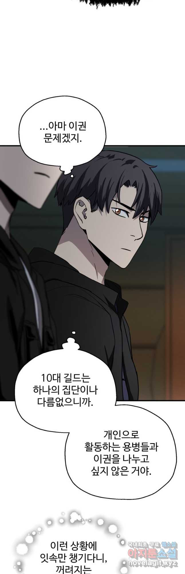 1668983893793uou8a0mogl.jpeg