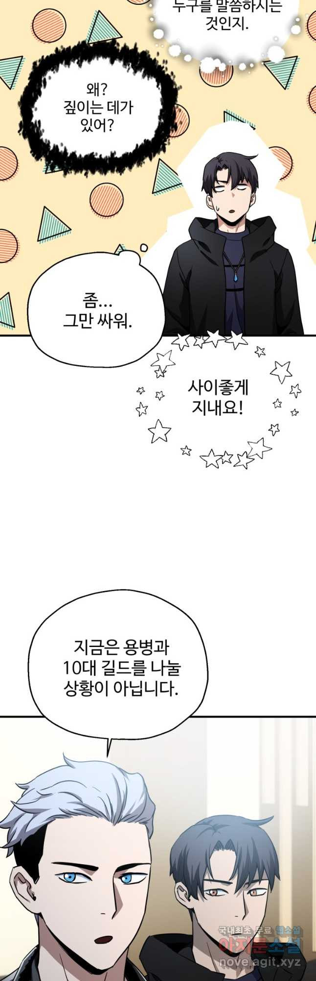 1668983894104t4ty9guri7.jpeg
