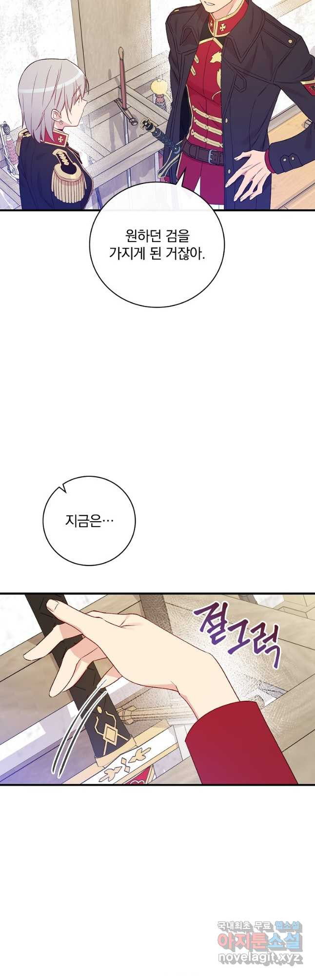166898480396327j5aysqy65.jpeg