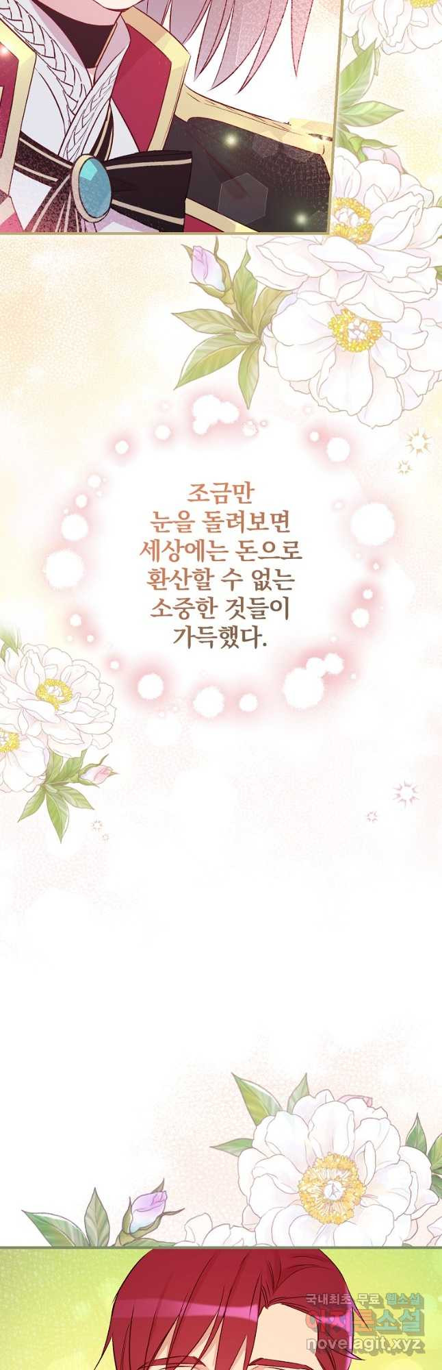 16689848051952vmp59wq2xn.jpeg