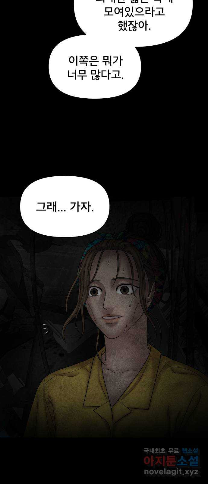 16689857681877dj4dvv3mog.jpeg