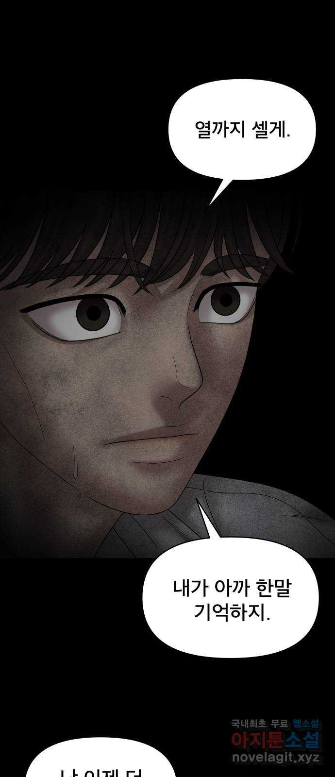 16689857684918sshfyqf0u3.jpeg