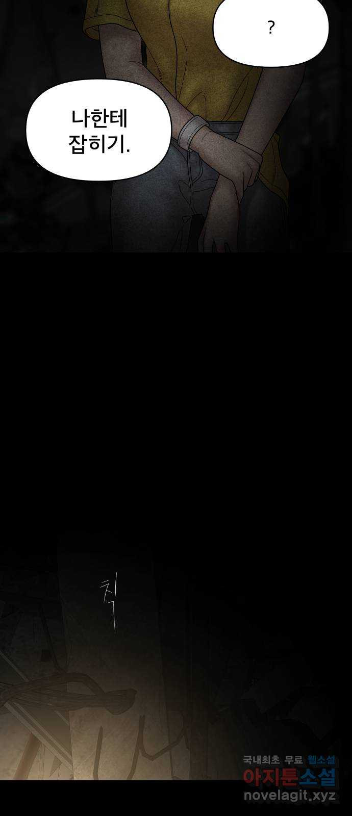 1668985768968o7rzd6d2tp8.jpeg