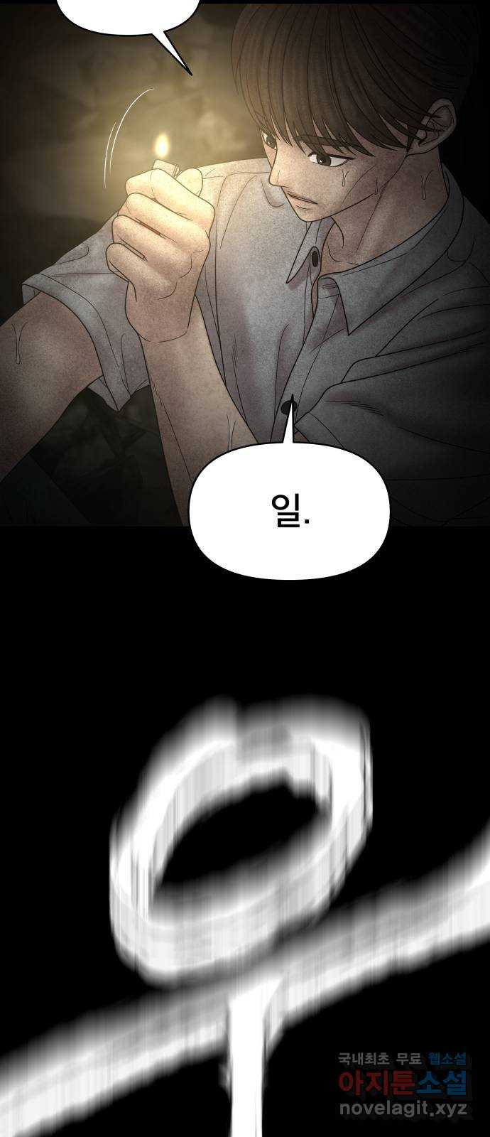 16689857706493h1m6dh8omy.jpeg