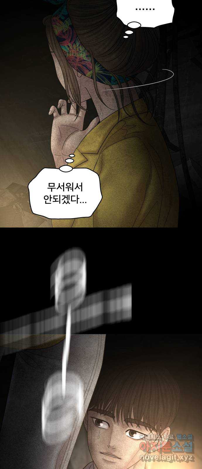 1668985771414tc6mras3ipi.jpeg