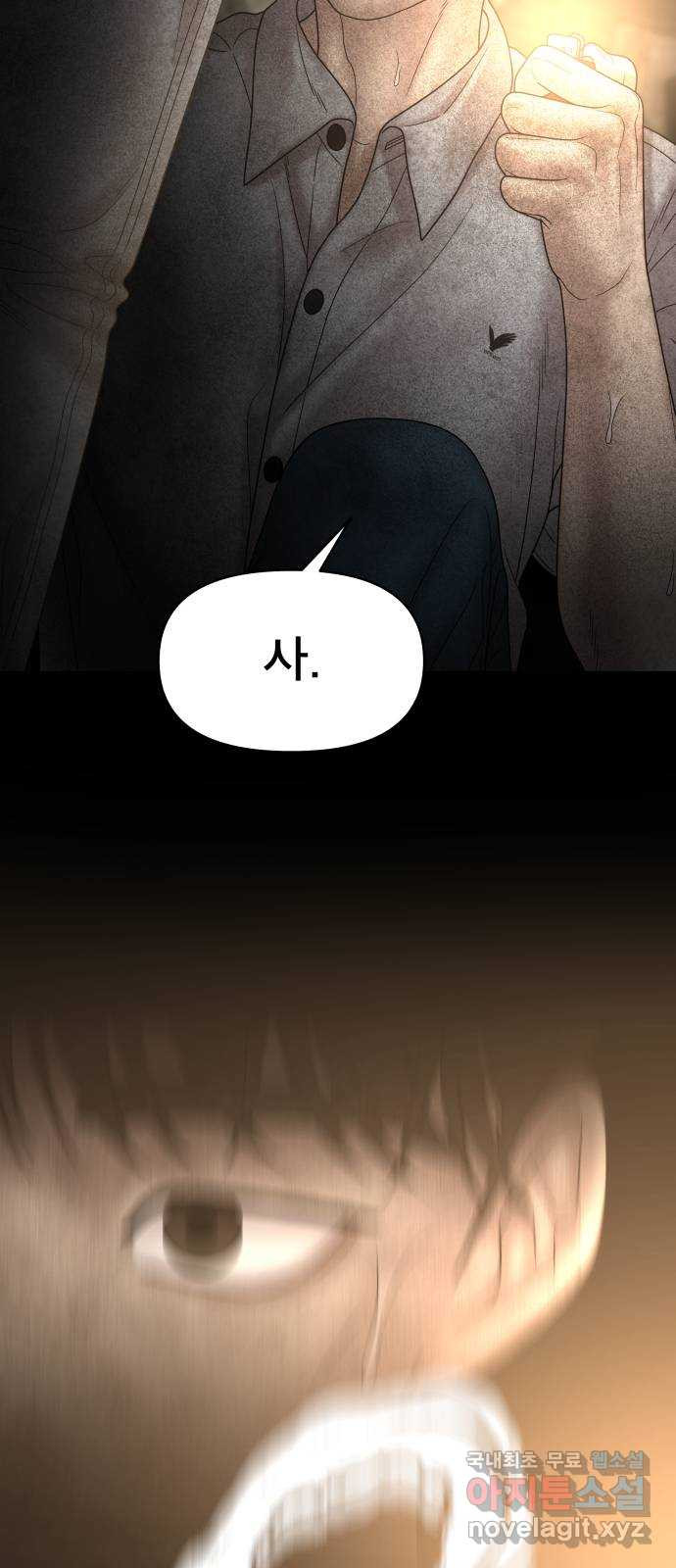 1668985771566hs7imbzj2n.jpeg