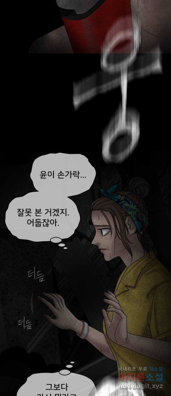 1668985775723ytedbsmm8ym.jpeg