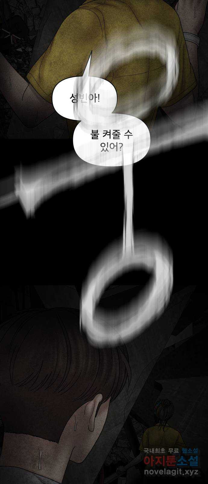 16689857764983z5h4clui5i.jpeg