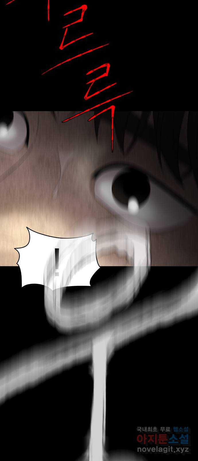 166898578442578wmpsattb6.jpeg