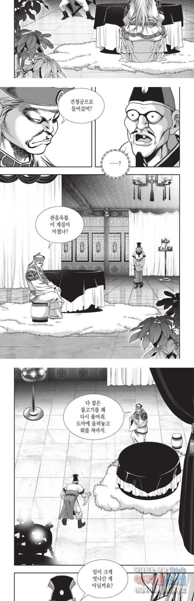 16689830640750ct6b7lp0cj.jpeg