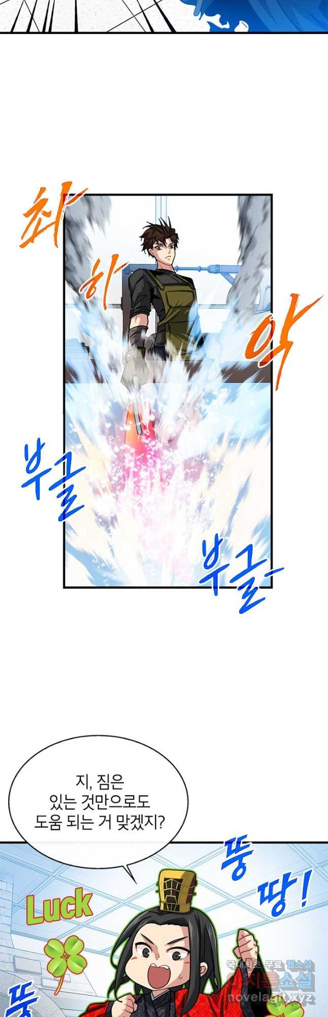 1668984071593kffg5zqxmpl.jpeg