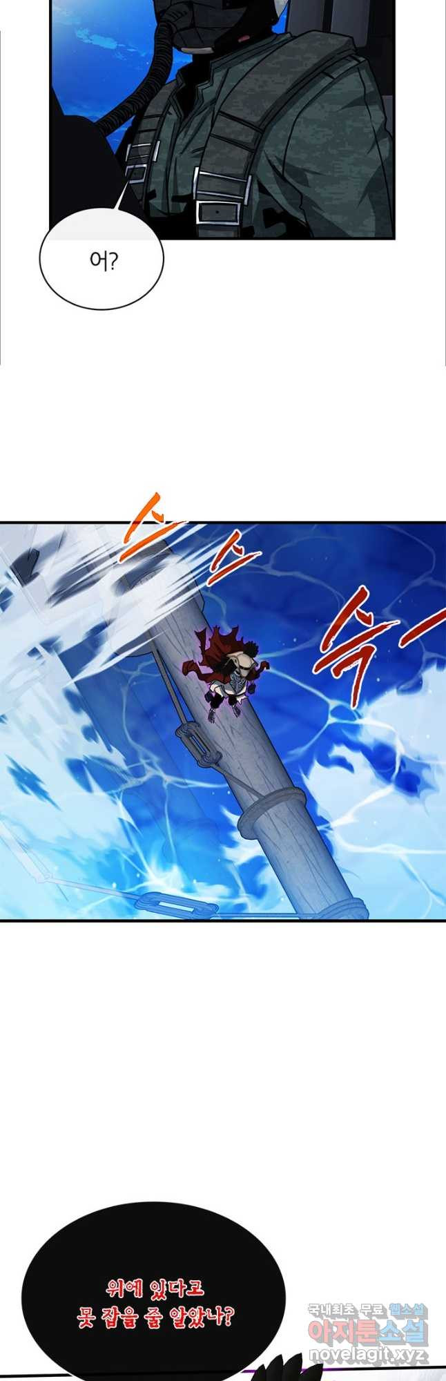1668984072966epzfcis1g6o.jpeg