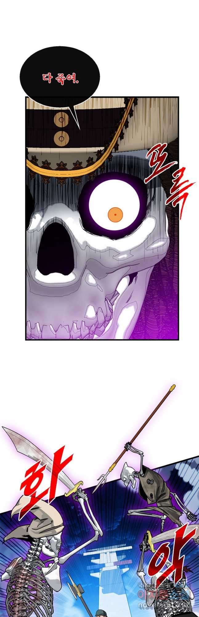1668984076008al3976godxa.jpeg