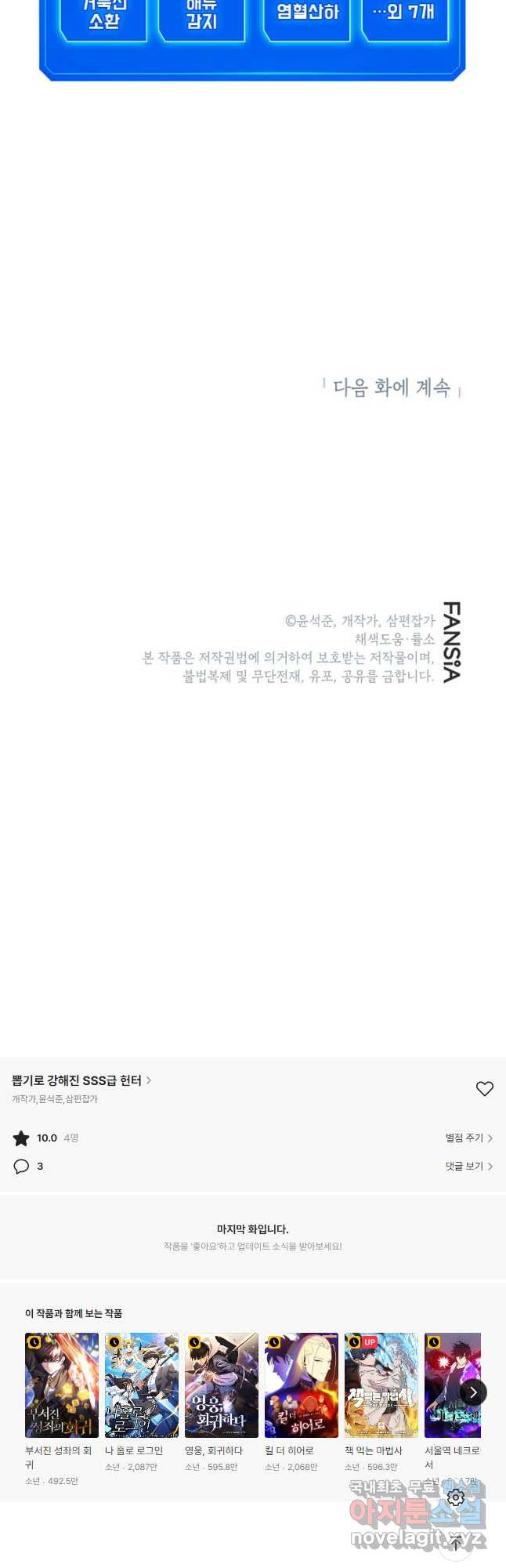 1668984083466asq528pkynq.jpeg