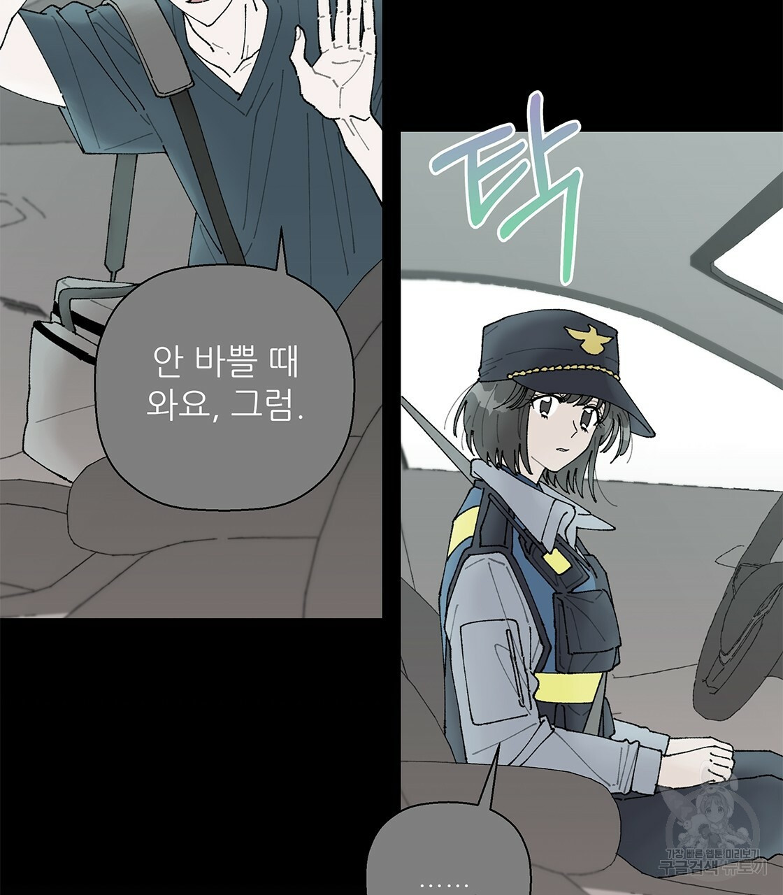 1669073013341srb2gcihe2.jpeg