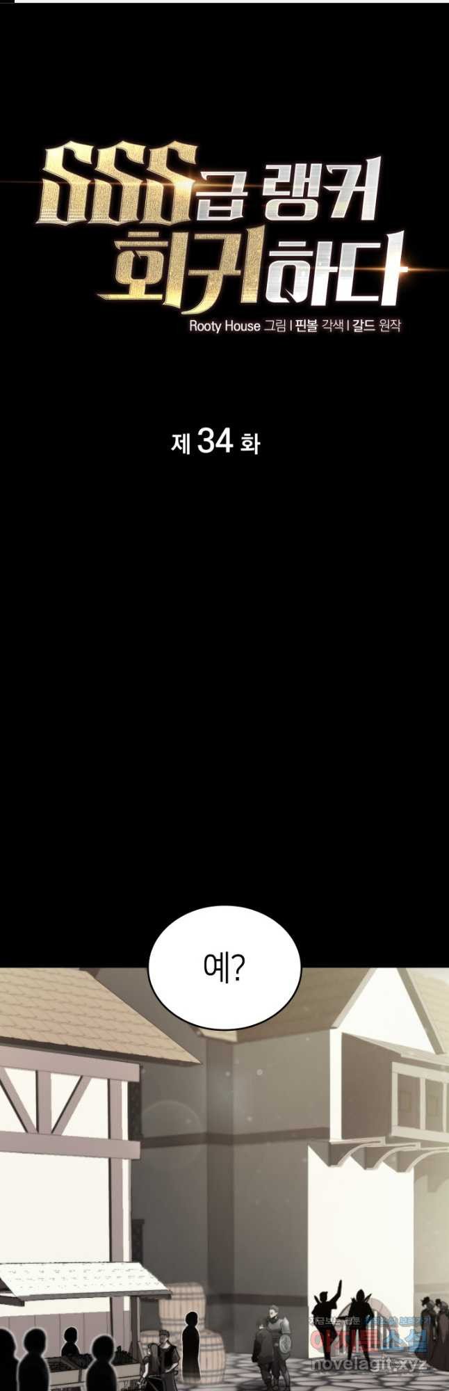 1669072019187tsrhcu0csrr.jpeg