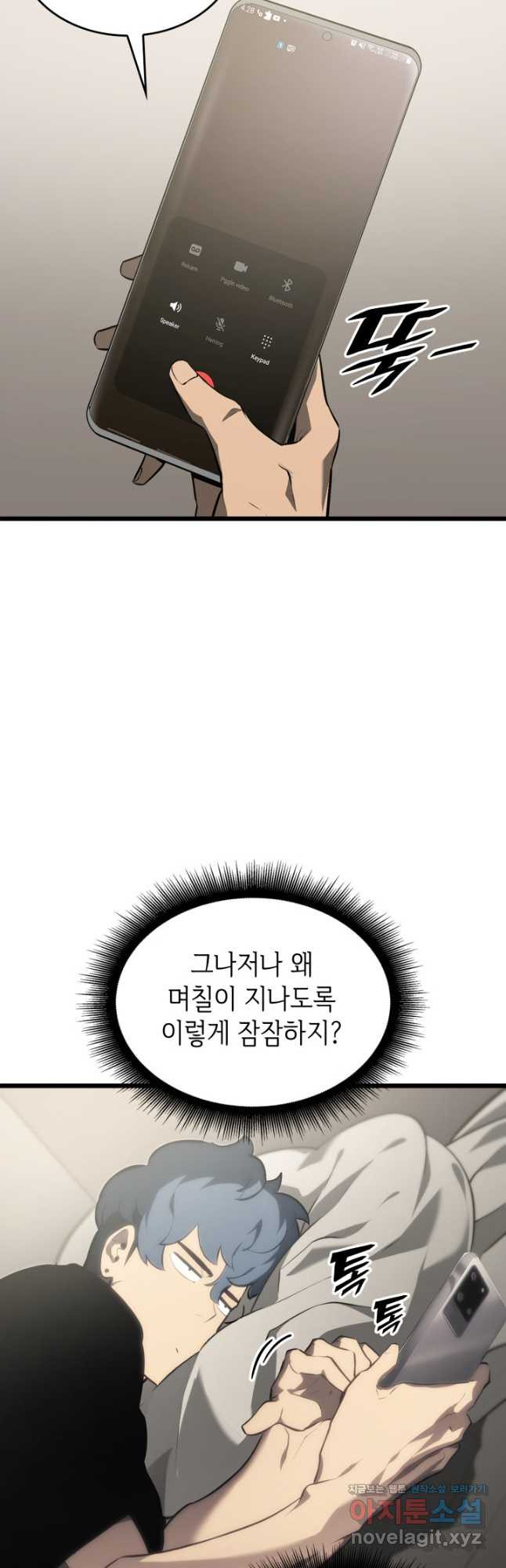 1669072034955zc5x8430dnq.jpeg
