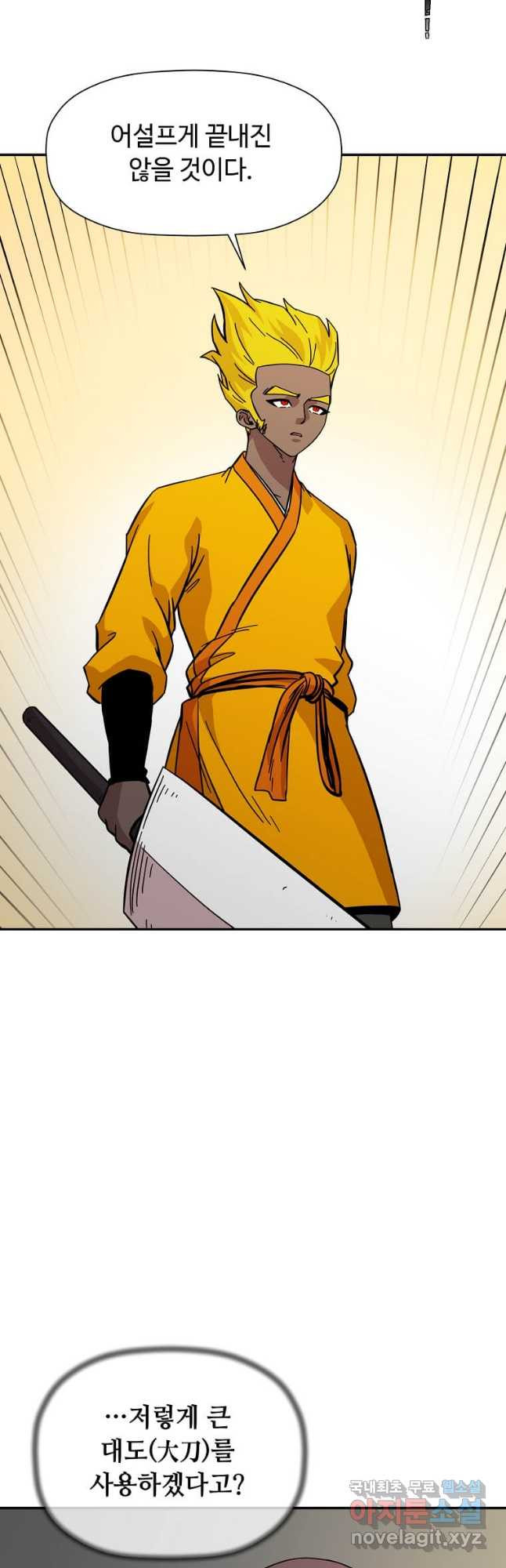 16690720345374hyurdm0mvi.jpeg