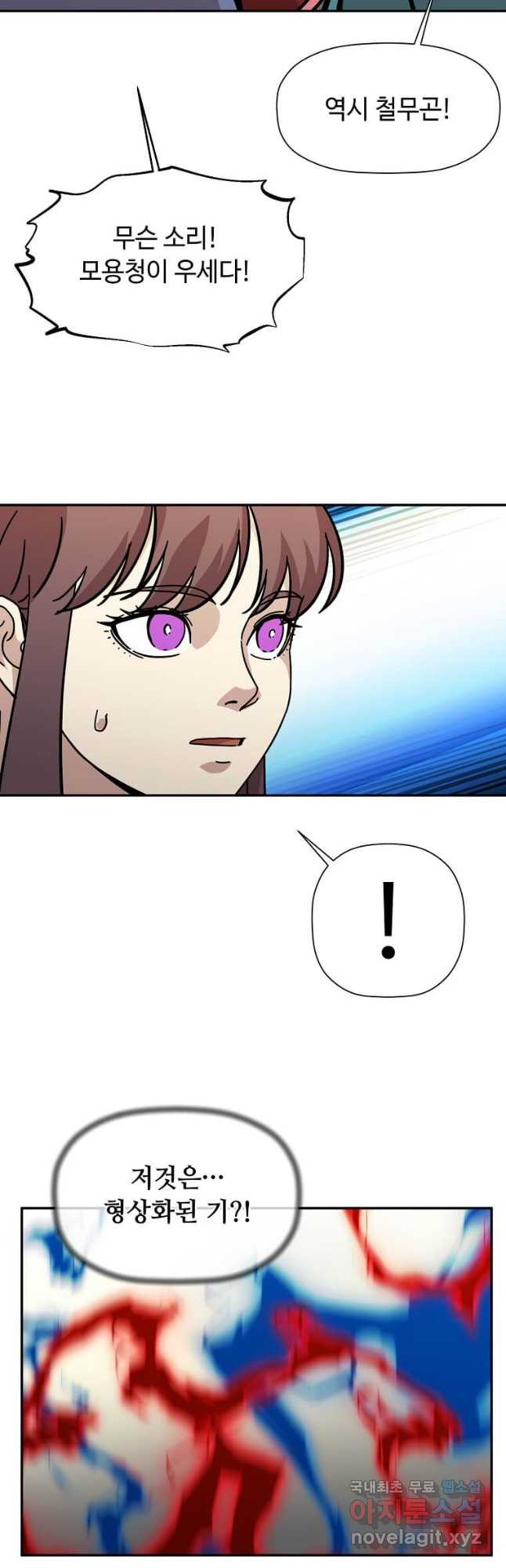 1669072037128no3glngbym.jpeg
