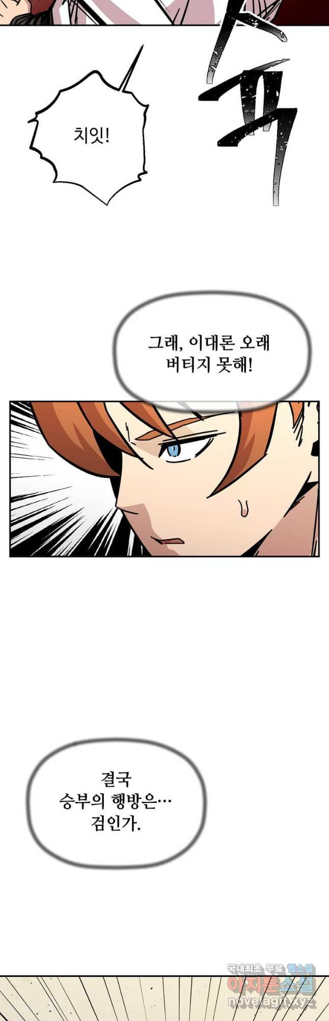 1669072053151p6brqd1tist.jpeg