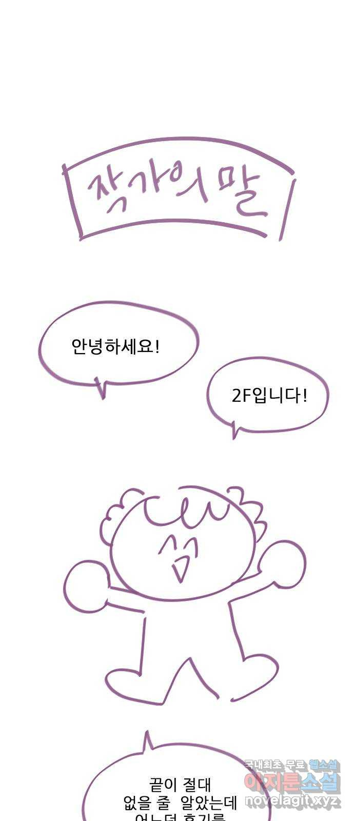 1669077529737px5atjjnhj.jpeg