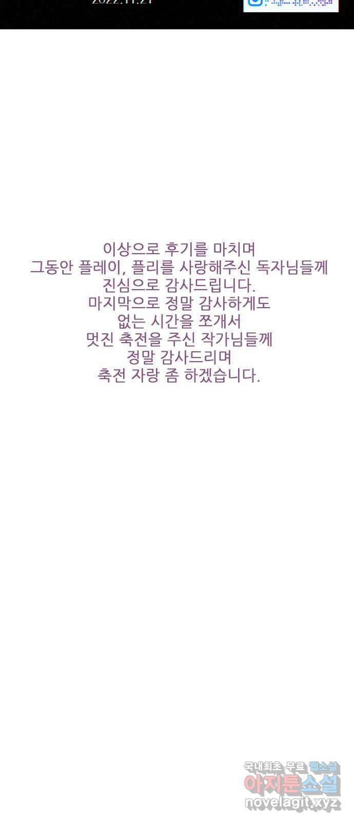 1669077536252acwnk8fvdtg.jpeg