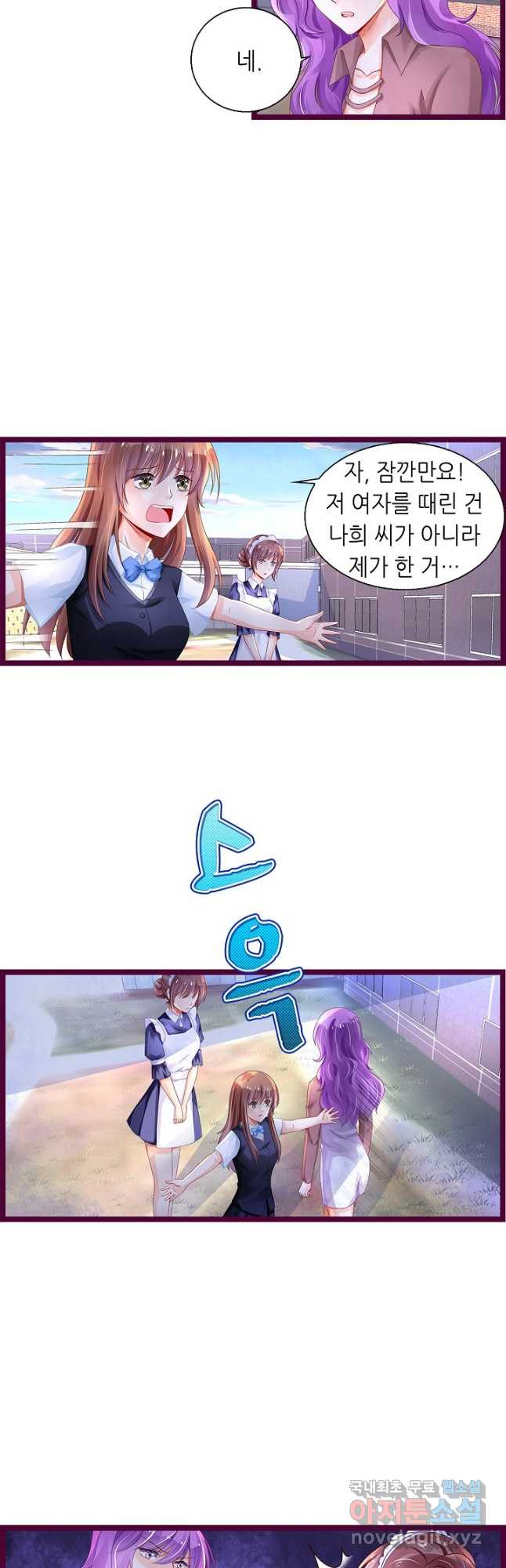 1669071700233xz9nb7pciir.jpeg