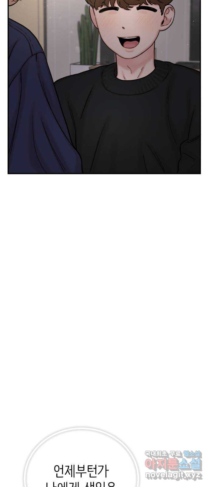 1669074098775yv8bh9t6nw.jpeg
