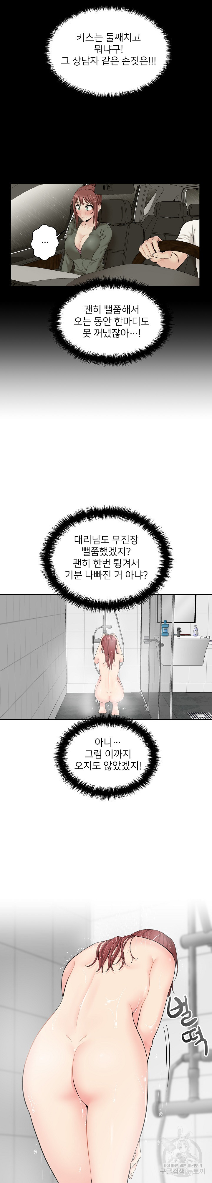 1669152729602n56za484vts.jpeg