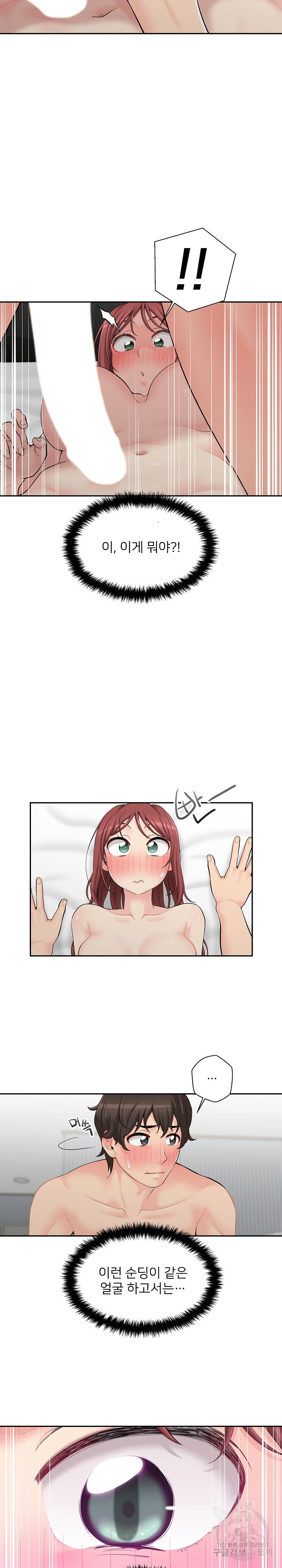 1669152735926b4thc7m9o0c.jpeg
