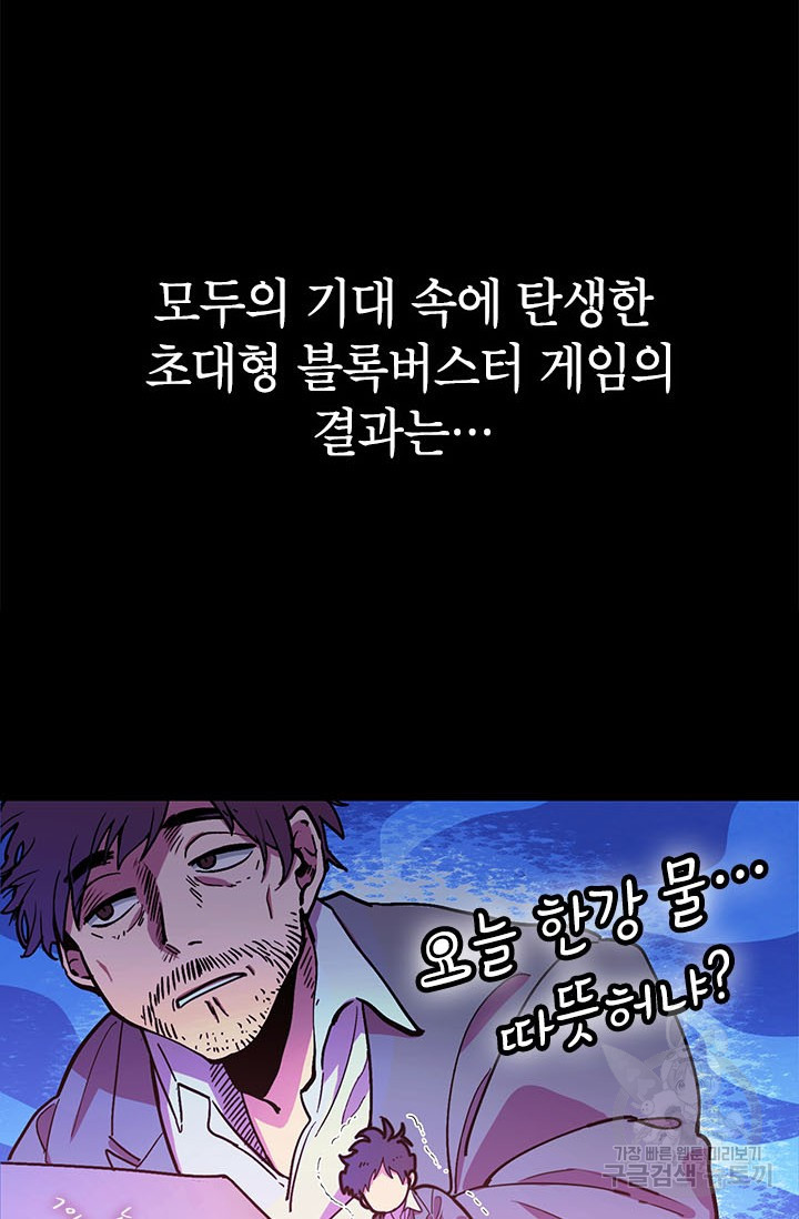 16691548006926ywcdgu3orp.jpeg
