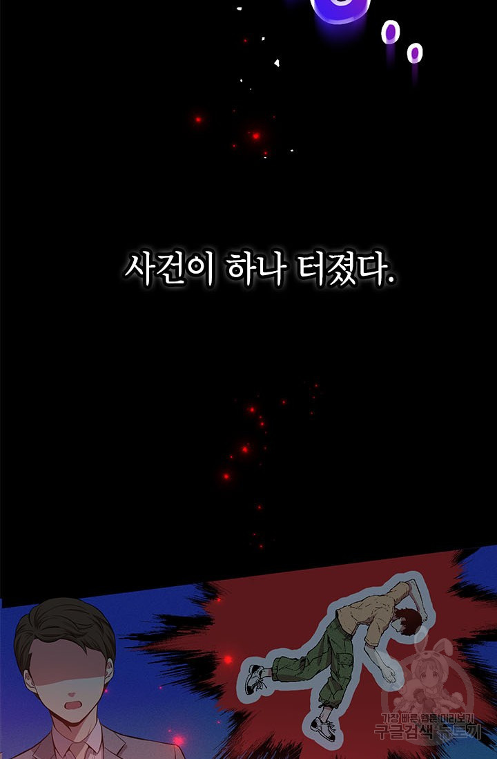 16691548025253k01damessd.jpeg