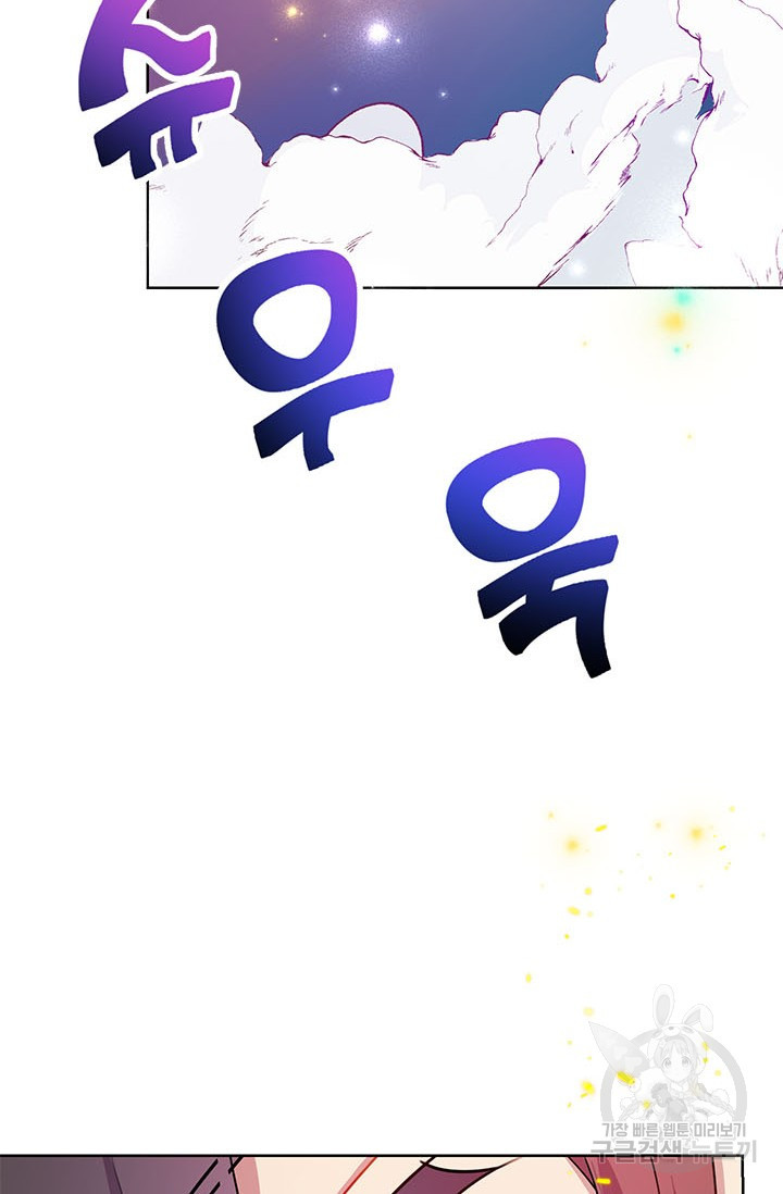 16691548136139pmruslacym.jpeg